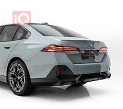 بي ام دبليو الفئة 5